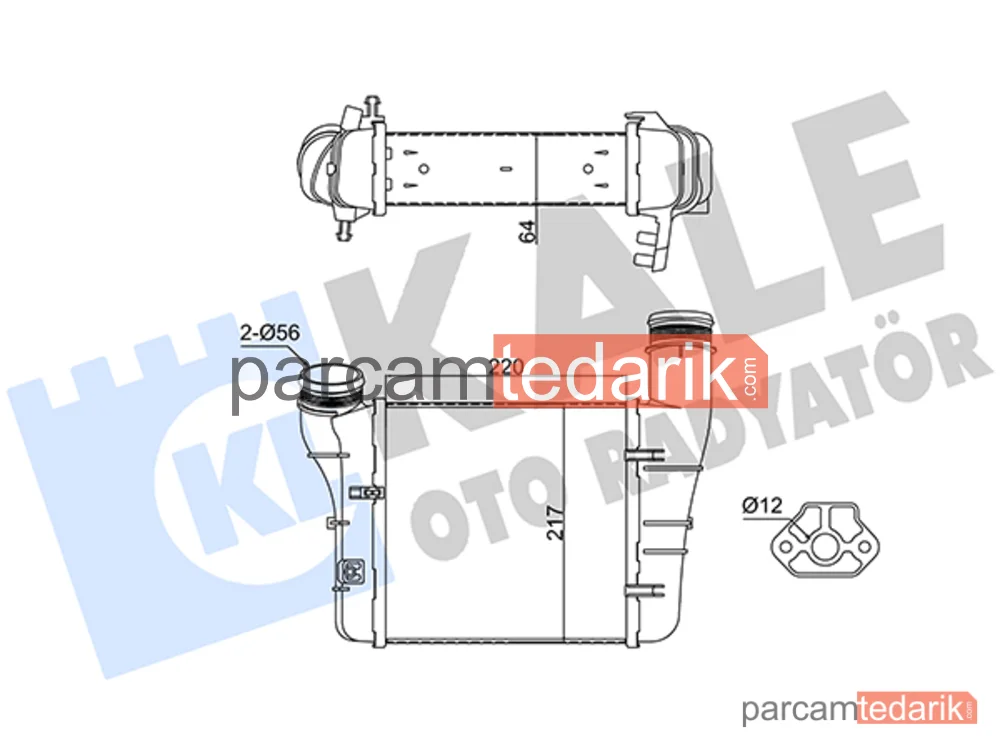 352430 | Turbo Radyatörü — Audi A4 B7, Seat Exeo, Seat Exeo ST