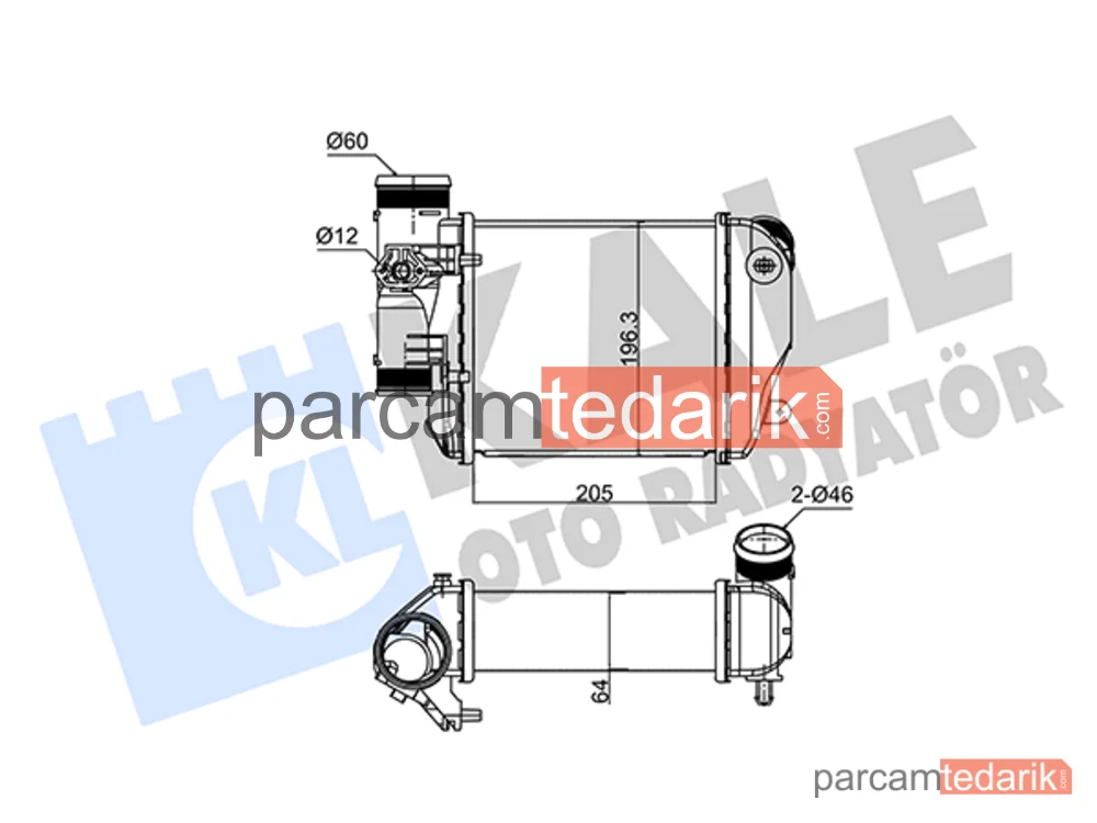 352435 | Turbo Radyatörü — Audi A6 C6, Audi A6 Allroad C6