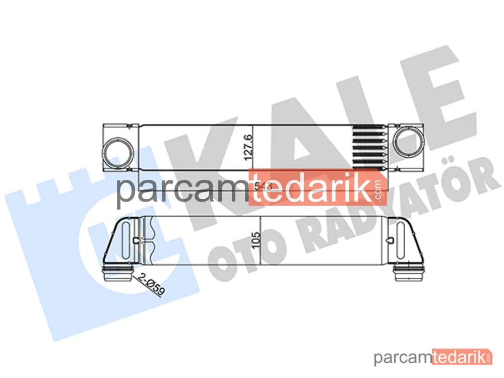 352440 | Turbo Radyatörü — BMW 7