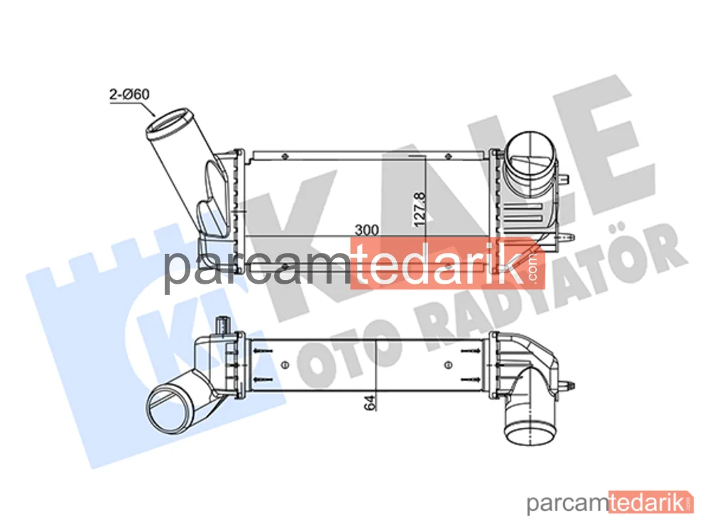 352490 | Turbo Radyatörü — Citroen Berlingo / Berlingo First, Peugeot 307 SW, Peugeot Partner MPV