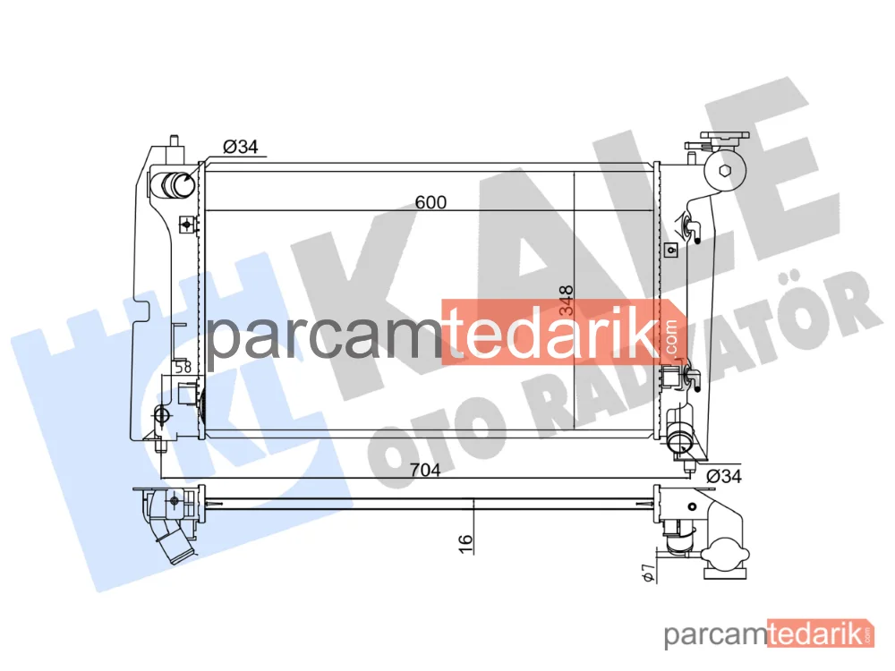 352700 | Su Radyatörü — Toyota Corolla Verso
