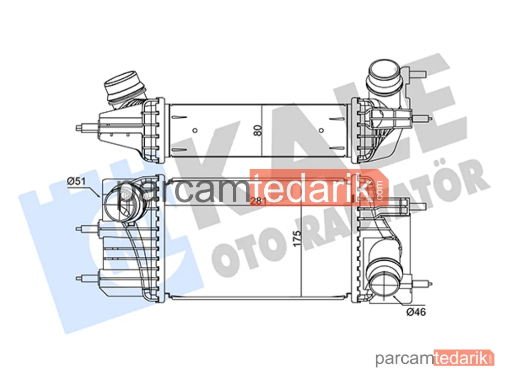 352890 | Turbo Radyatörü — Nissan NV200 / Evalia, Nissan Juke, Nissan Pulsar