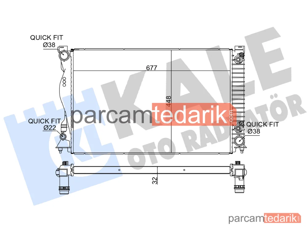 353200 | Su Radyatörü — Audi A6 C6, Audi A6 Allroad C6, Audi A6 C7