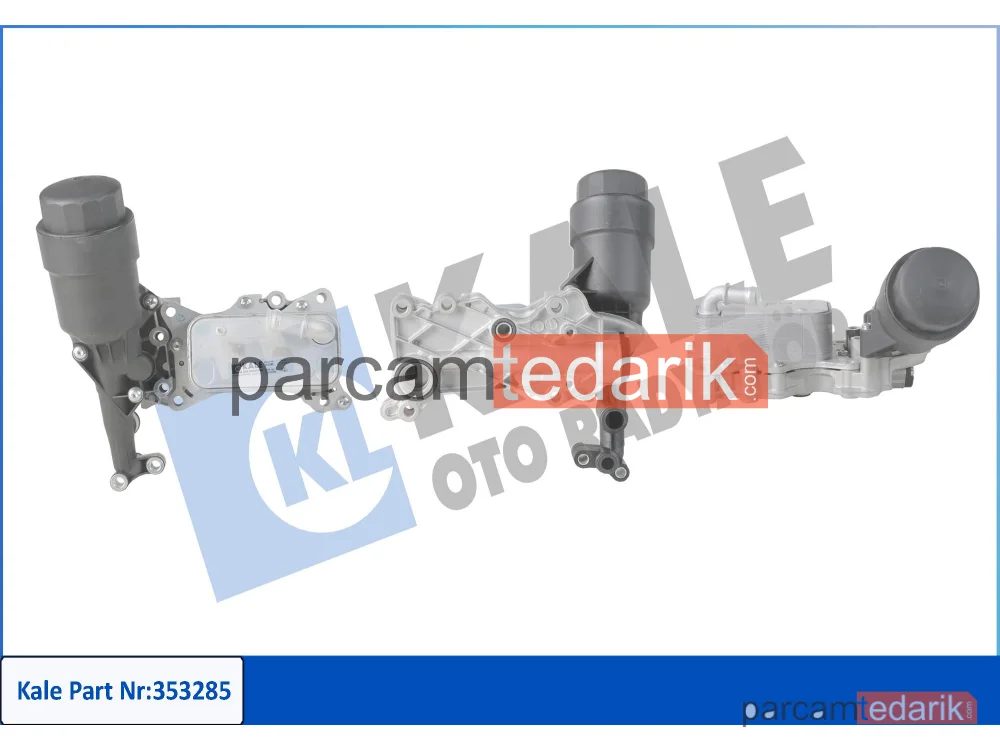 353285 | Yağ Soğutucusu — Jeep Compass, Jeep Patriot, Mercedes-Benz CLS