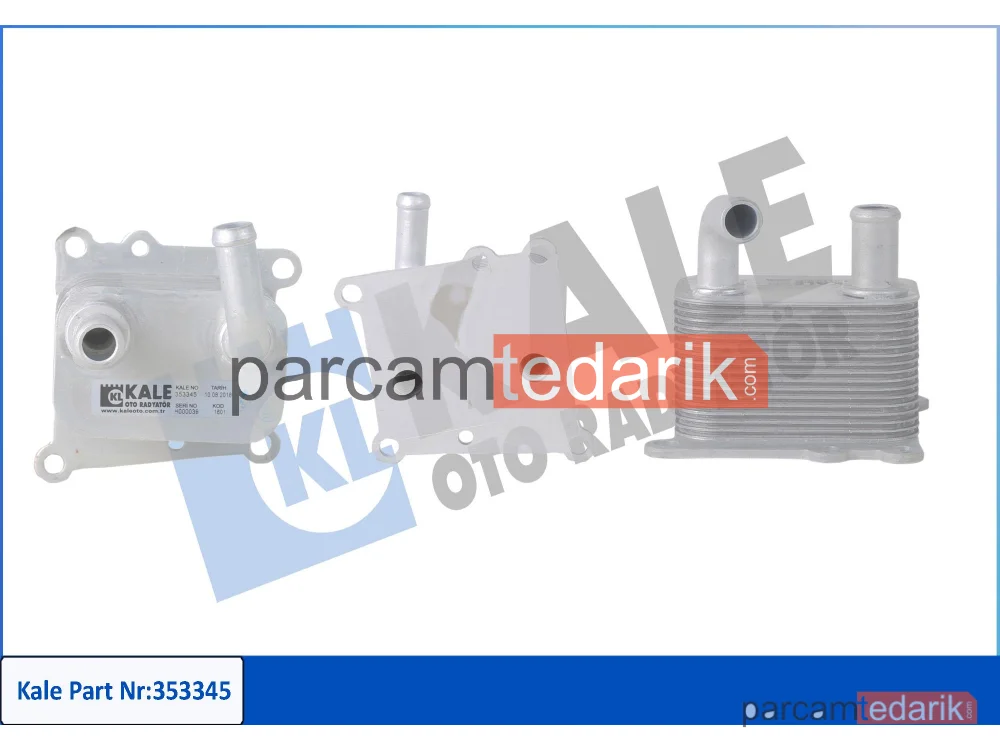 353345 | Yağ Soğutucusu — Ford Focus I, Ford Tourneo Connect, Ford Transit Connect