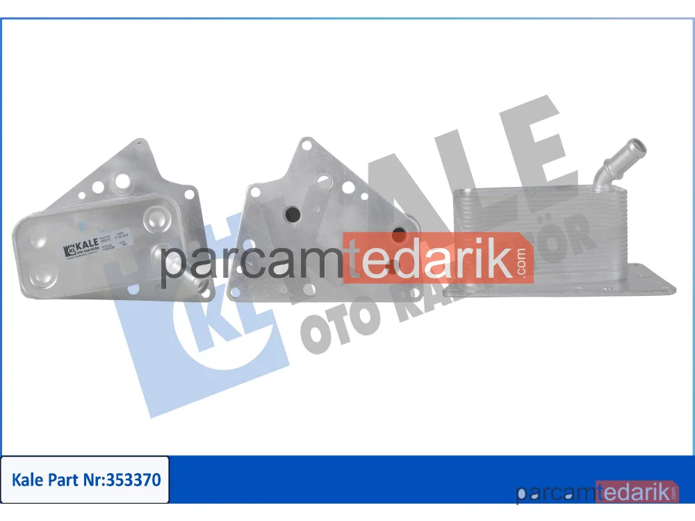353370 | Yağ Soğutucusu — Fiat Croma, Opel Astra H, Opel Zafira / Zafira Family B