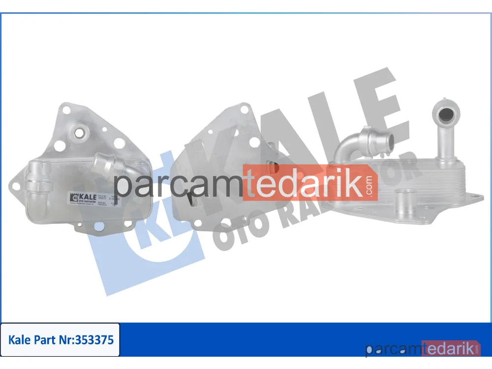 353375 | Yağ Soğutucusu — Fiat Doblo, Fiat Bravo II, Fiat Doblo Cargo