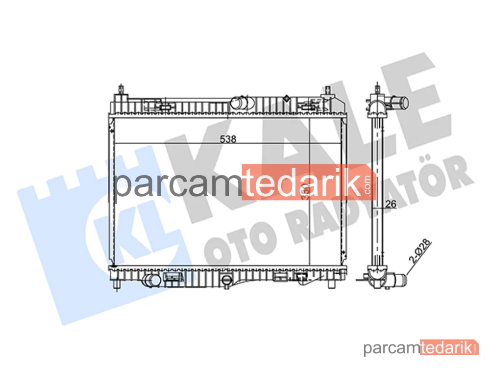 353880 | Su Radyatörü — Ford Ecosport, Ford B-Max, Ford Fiesta VI
