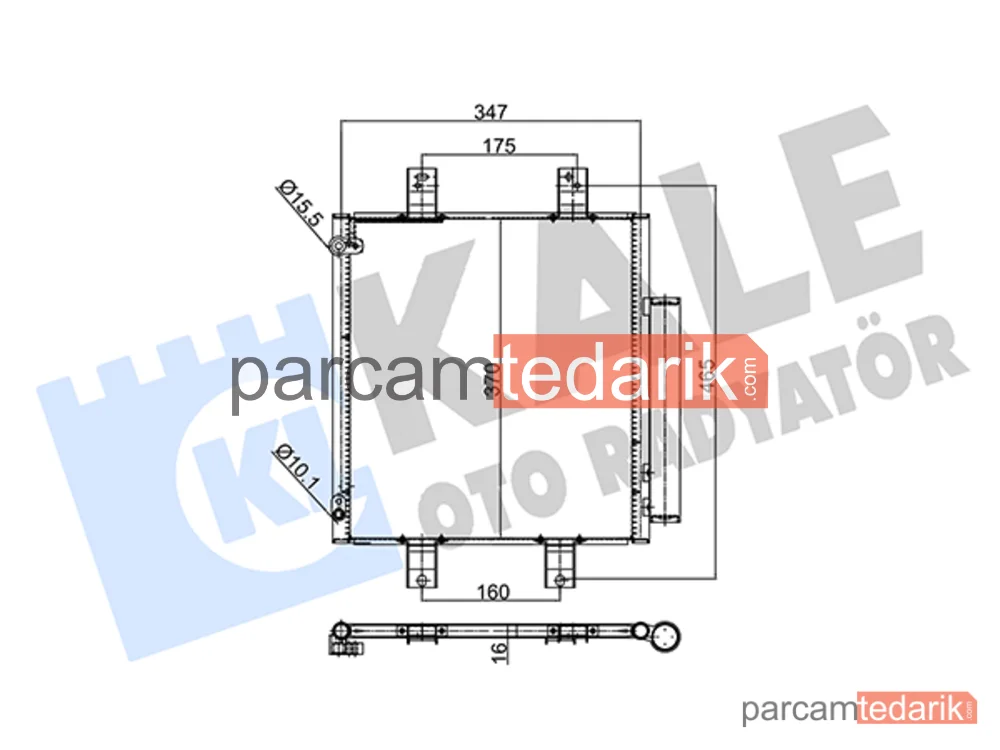 354045 | Klima Kondenseri — Daihatsu Sirion, Subaru Justy IV