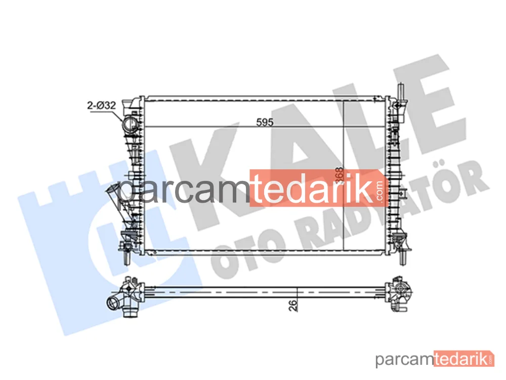 354260 | Su Radyatörü — Ford Fiesta V, Ford Fusion