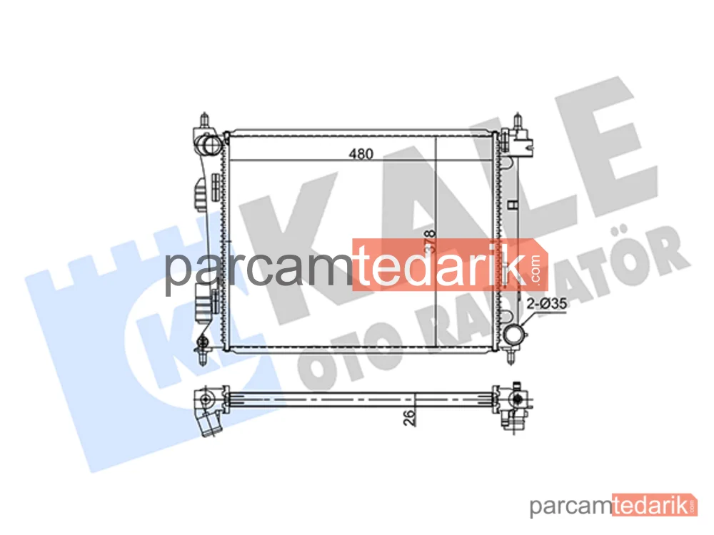 354275 | Su Radyatörü — Hyundai Accent IV Sedan, Hyundai i20 I, Kia Rio III