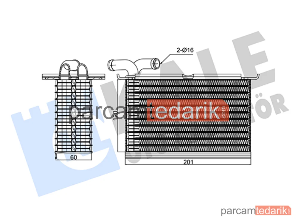 354520 | Turbo Radyatörü — Seat Toledo IV, Skoda Rapid, VW Golf VI