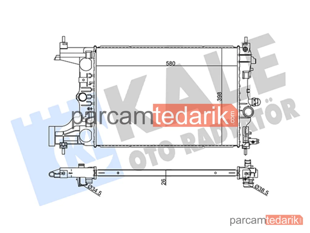 354985 | Su Radyatörü — Opel Astra J