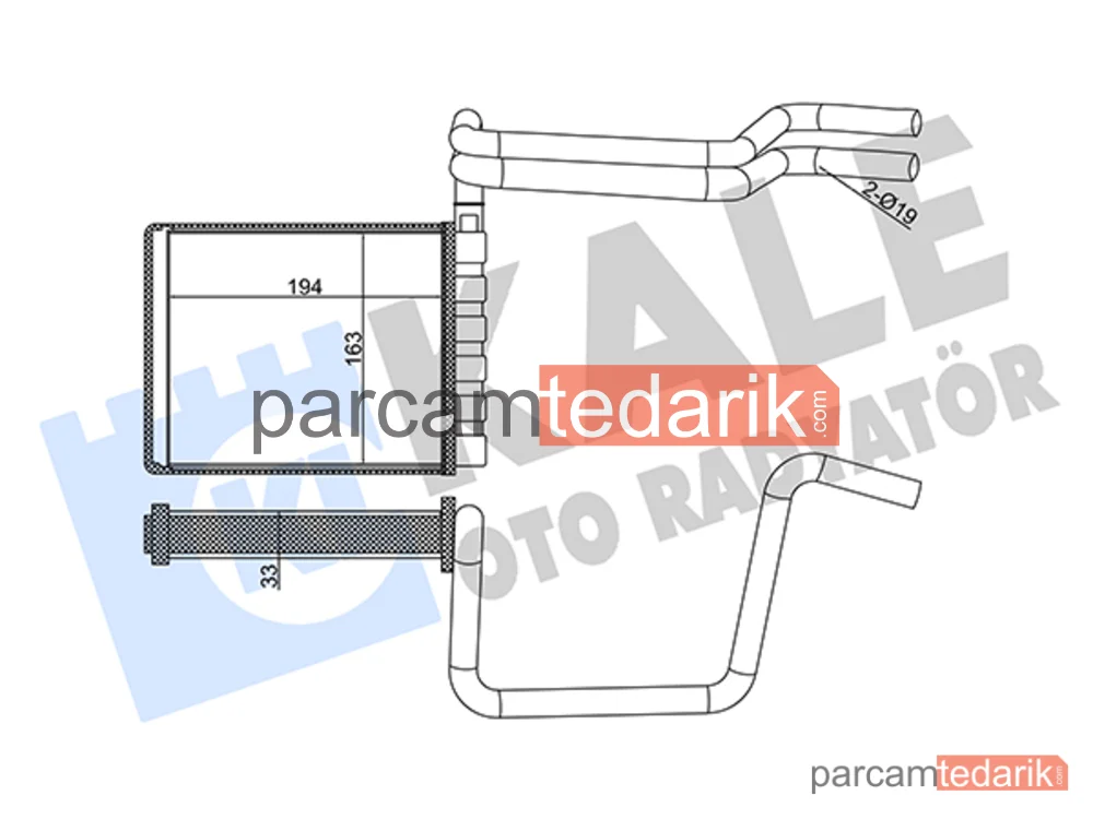 355125 | Kalorifer Radyatörü — Ford Focus III, Ford C-Max II, Ford Grand C-Max