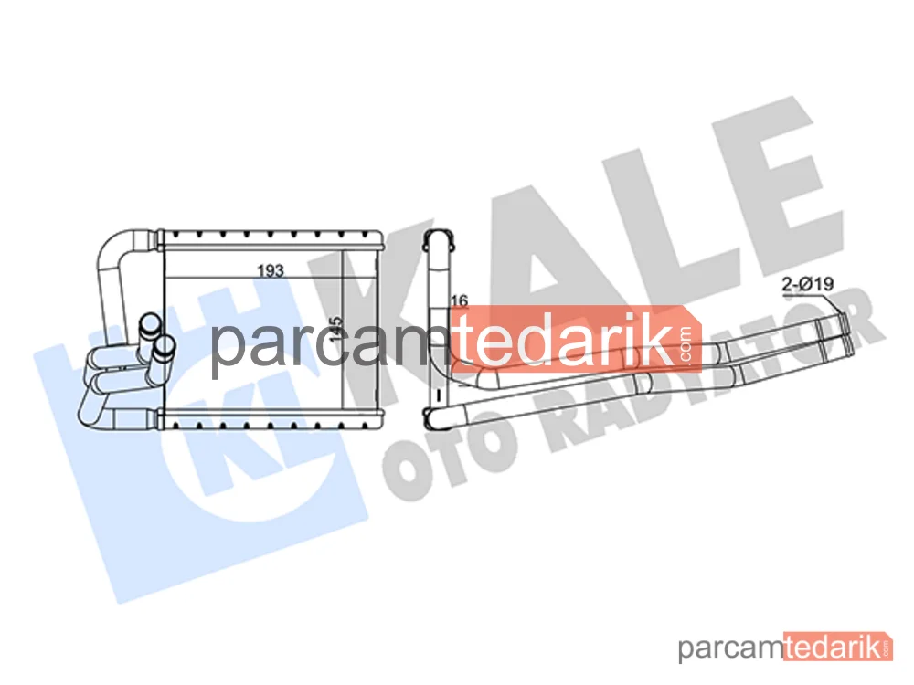 355130 | Kalorifer Radyatörü — Hyundai i20 I