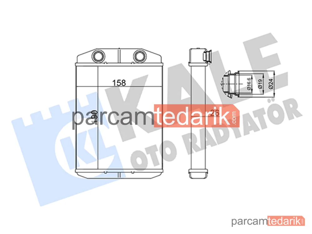 355230 | Kalorifer Radyatörü — Fiat Panda, Fiat 500, Lancia Ypsilon