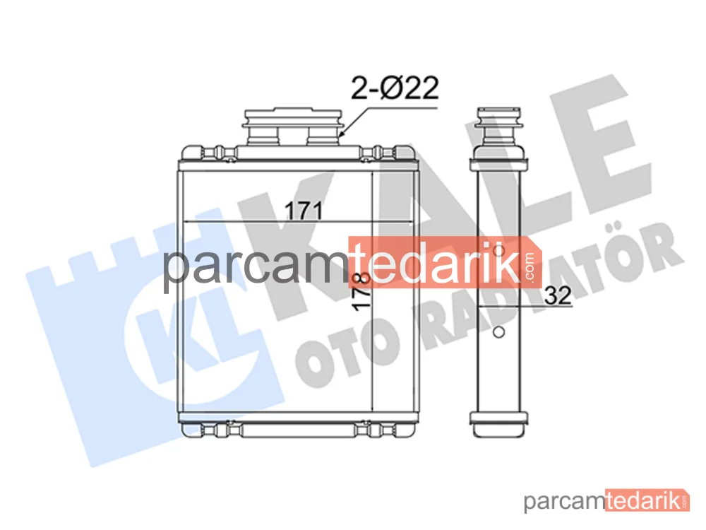 355245 | Kalorifer Radyatörü — VW Polo V, Seat Ibiza IV SC, Seat Ibiza IV