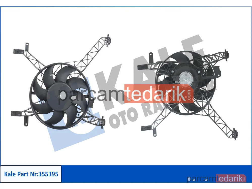 355395 | Soğutma Fanı — Ford Fiesta VI, Ford B-Max