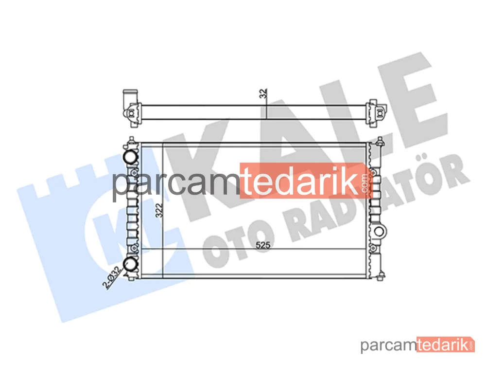 355590 | Su Radyatörü — Seat Ibiza II, Seat Cordoba, Seat Cordoba Vario