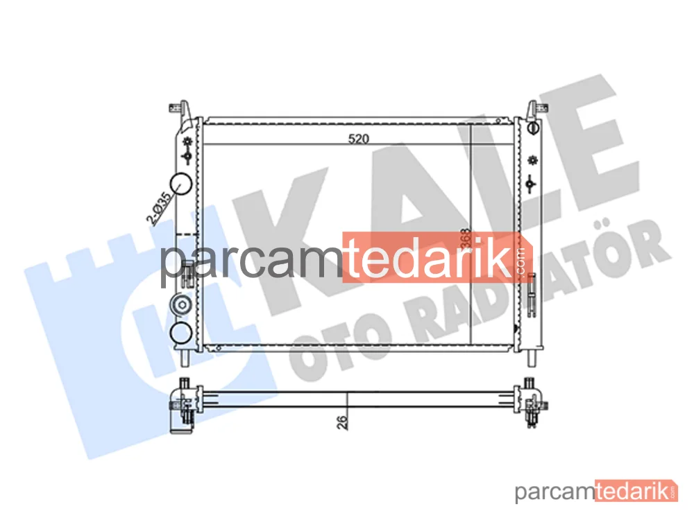 355620 | Su Radyatörü — Fiat Palio, Fiat Palio Weekend, Fiat Siena