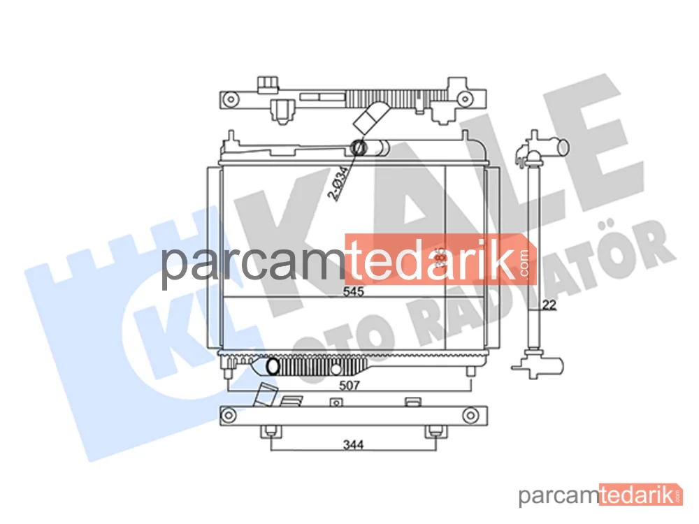 Su Radyatörü — Ford Ecosport, Ford Fiesta VII, Ford Fiesta VII Van - 355745