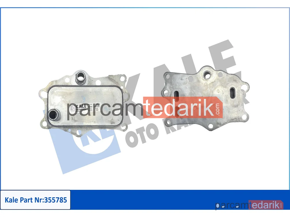 355785 | Yağ Soğutucusu — Chevrolet Captiva, Opel Antara A, Chevrolet Orlando
