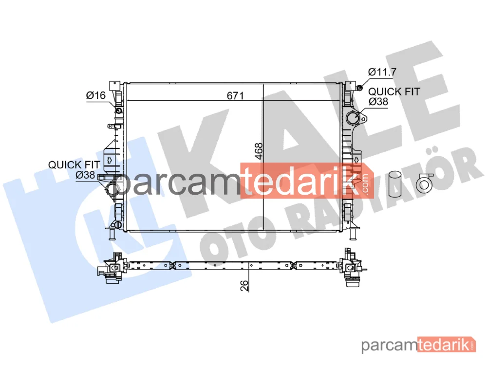 355800 | Su Radyatörü — Volvo V60 I, Volvo V70 III, Volvo XC60 I SUV