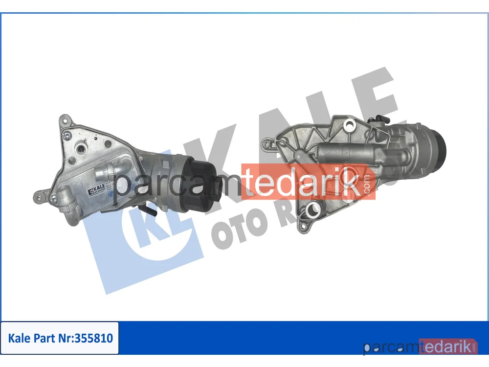355810 | Yağ Soğutucusu — Fiat Doblo, Fiat Bravo II, Lancia Delta III