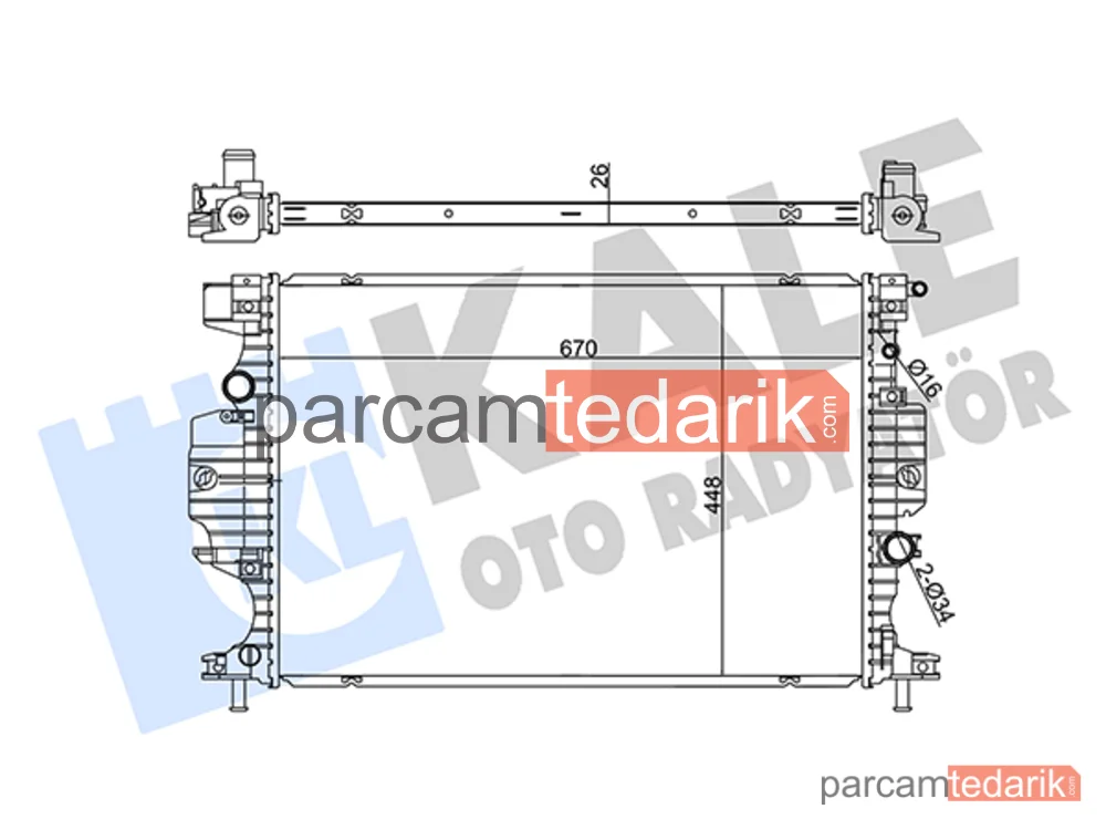 355895 | Su Radyatörü — Ford Mondeo V, Ford Galaxy III, Ford S-Max