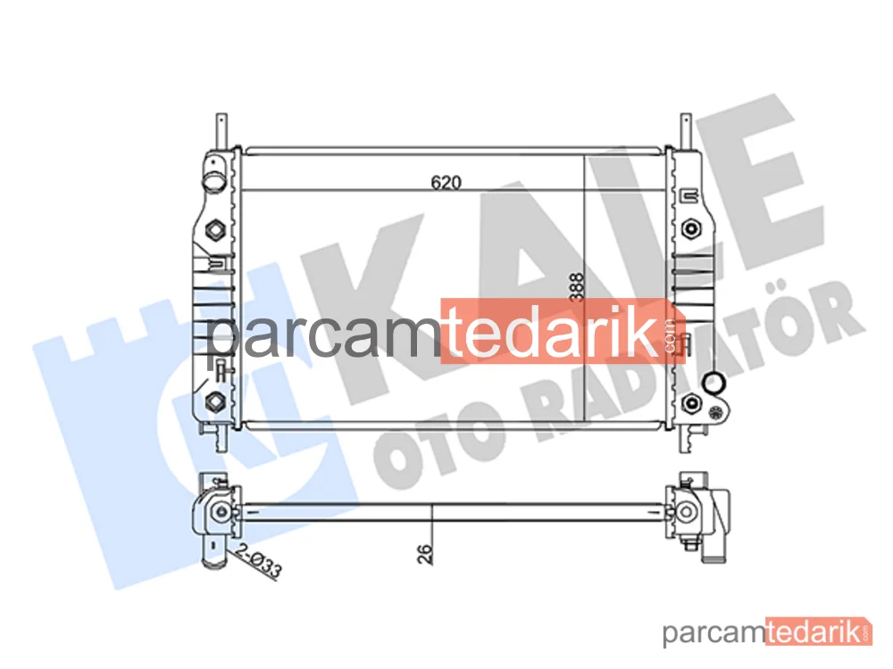 355900 | Su Radyatörü — Ford Cougar, Ford Mondeo I, Ford Mondeo I Sedan
