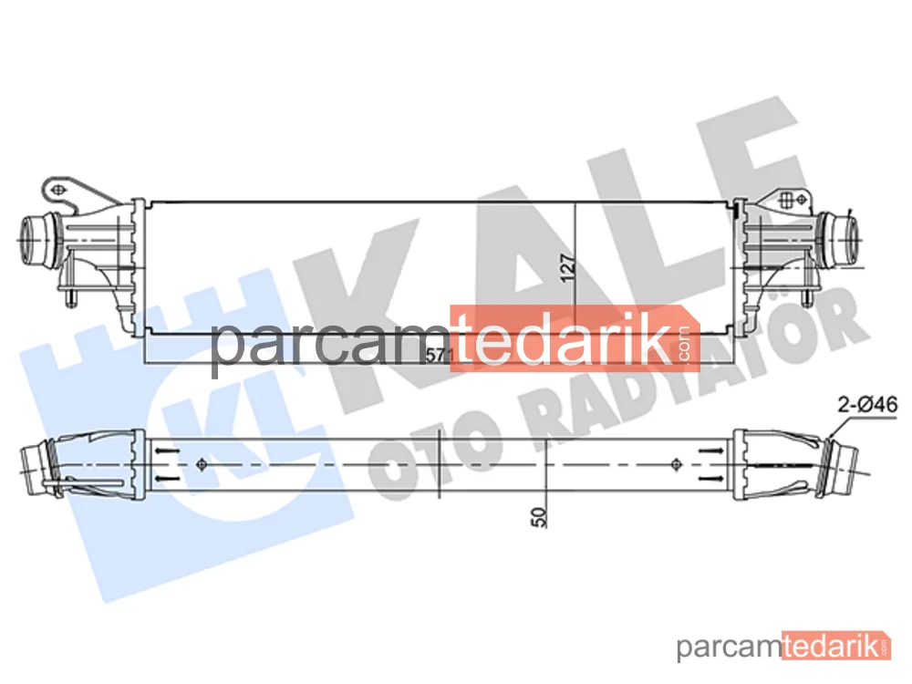 355915 | Turbo Radyatörü — Opel Corsa E