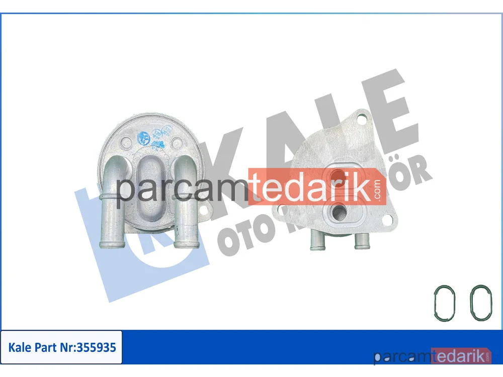 355935 | Şanzıman Yağ Soğutucusu — Volvo XC60 I SUV, Volvo XC40, Volvo S60 II