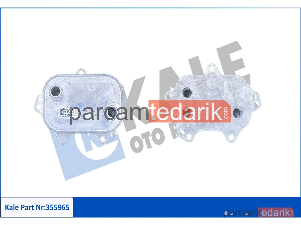 355965 | Yağ Soğutucusu — Audi A4 B9, Audi A5, Audi A4 Allroad B9