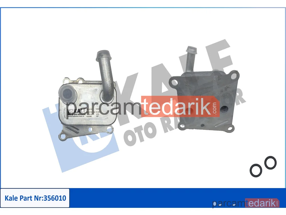 356010 | Yağ Soğutucusu — Ford Focus I, Ford Tourneo Connect, Ford Transit Connect