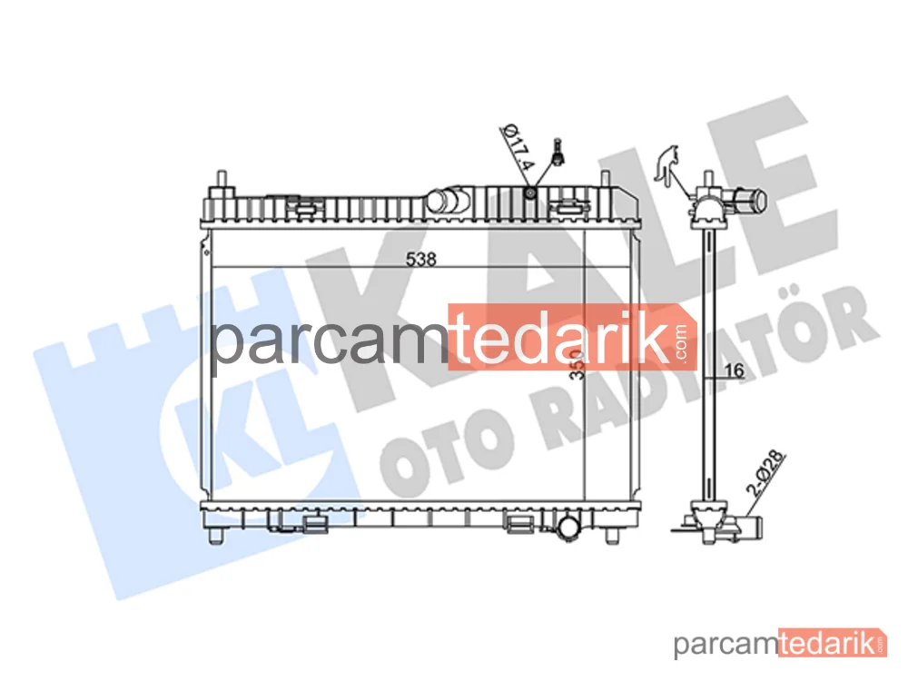 356100 | Su Radyatörü — Ford Fiesta VI, Ford B-Max