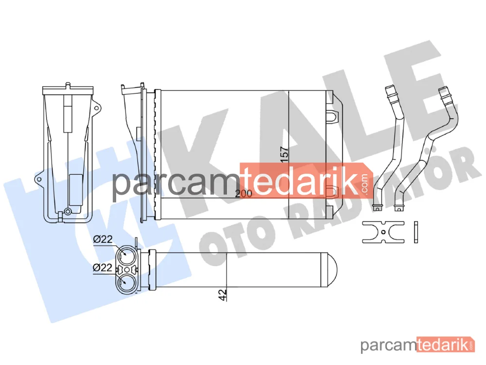 356125 | Kalorifer Radyatörü — Peugeot 208 I, Peugeot 2008 I, Citroen C3 III