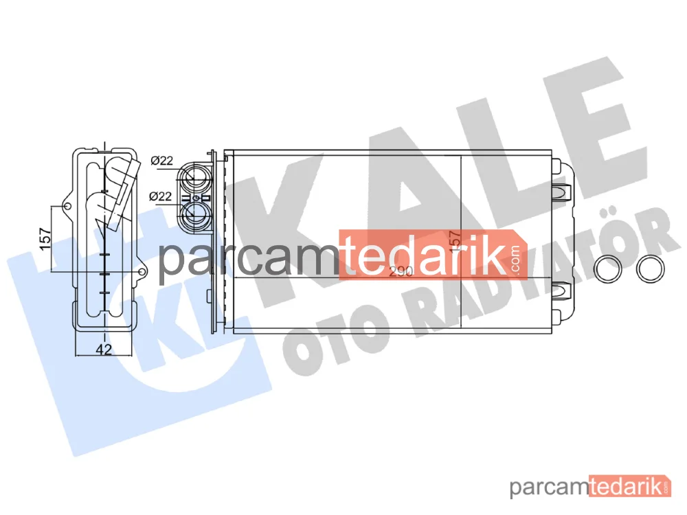 356225 | Kalorifer Radyatörü — Citroen XM, Citroen XM Break, Peugeot 605