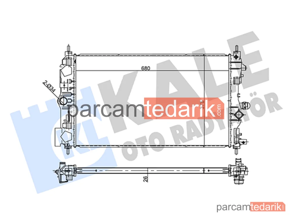 356285 | Su Radyatörü — Chevrolet Cruze, Chevrolet Cruze Station Wagon, Opel Astra J