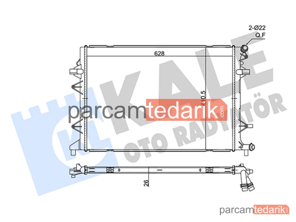 356340 | Turbo Radyatörü — Skoda Yeti, VW Beetle, VW Beetle Cabrio
