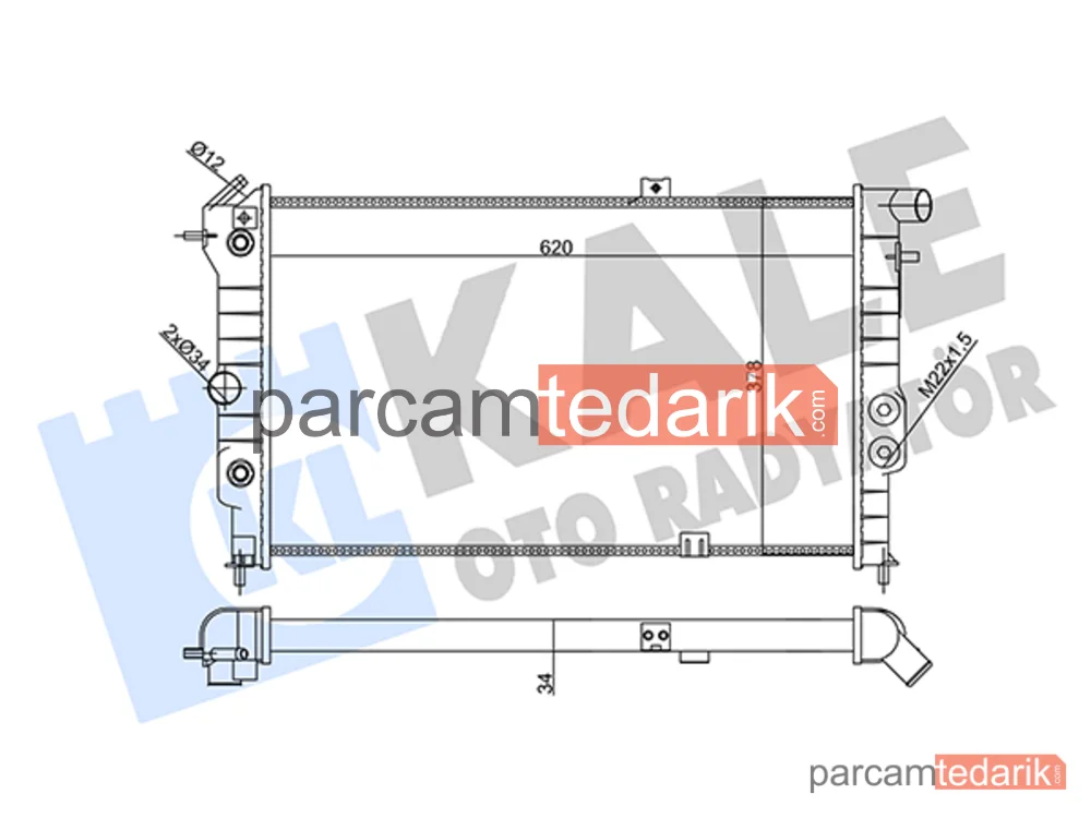 356860 | Su Radyatörü — Opel Vectra A, Opel Calibra A