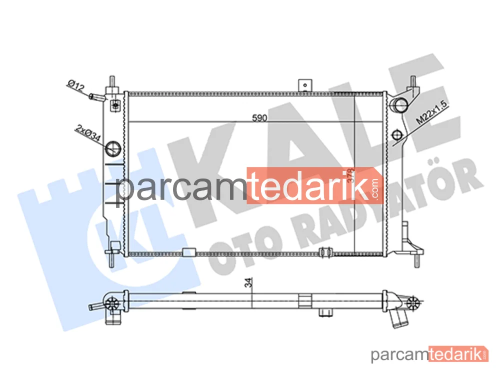 357005 | Su Radyatörü — Opel Astra F, Opel Astra F Cabrio, Opel Astra F Classic
