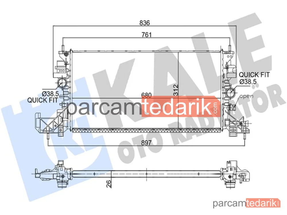 357255 | Su Radyatörü — Opel Astra K