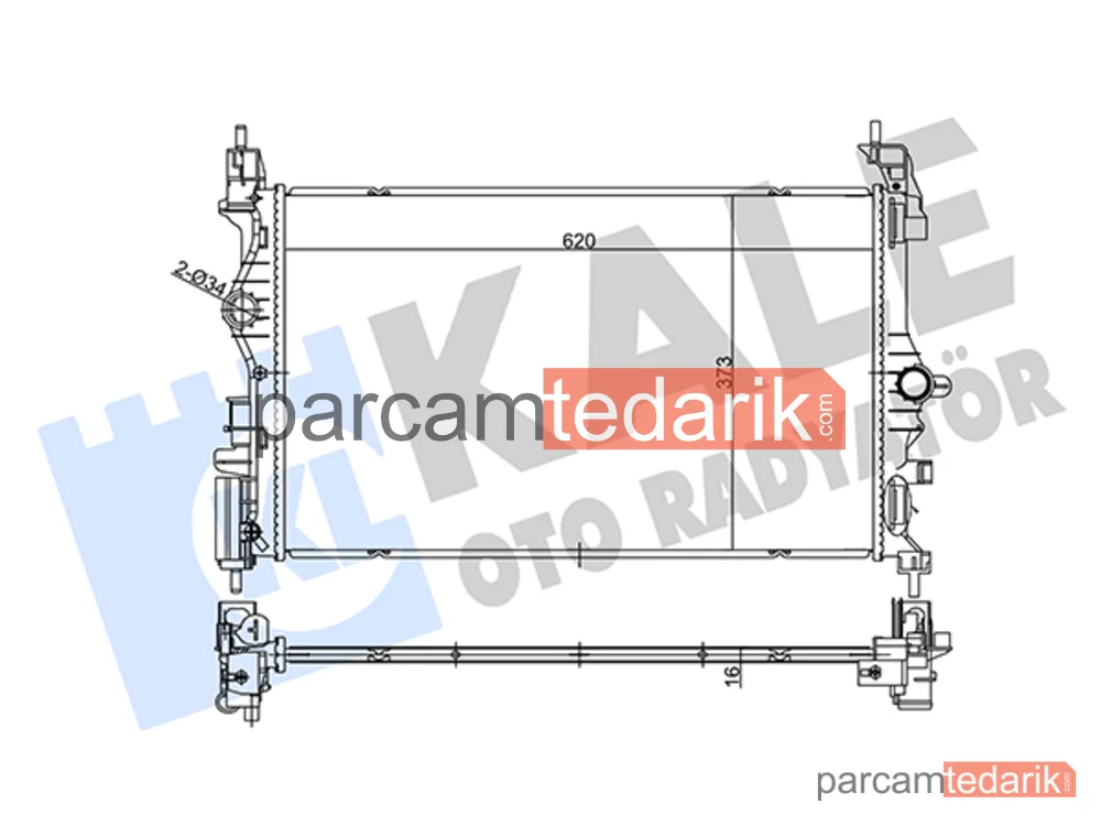357260 | Su Radyatörü — Opel Corsa E, Opel Adam