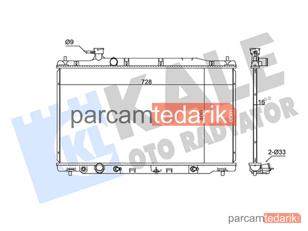 357300 | Su Radyatörü — Honda CR-V III