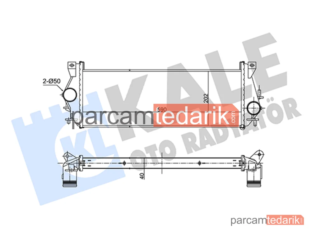 357350 | Turbo Radyatörü — Land Rover Defender Pick Up, Land Rover Defender