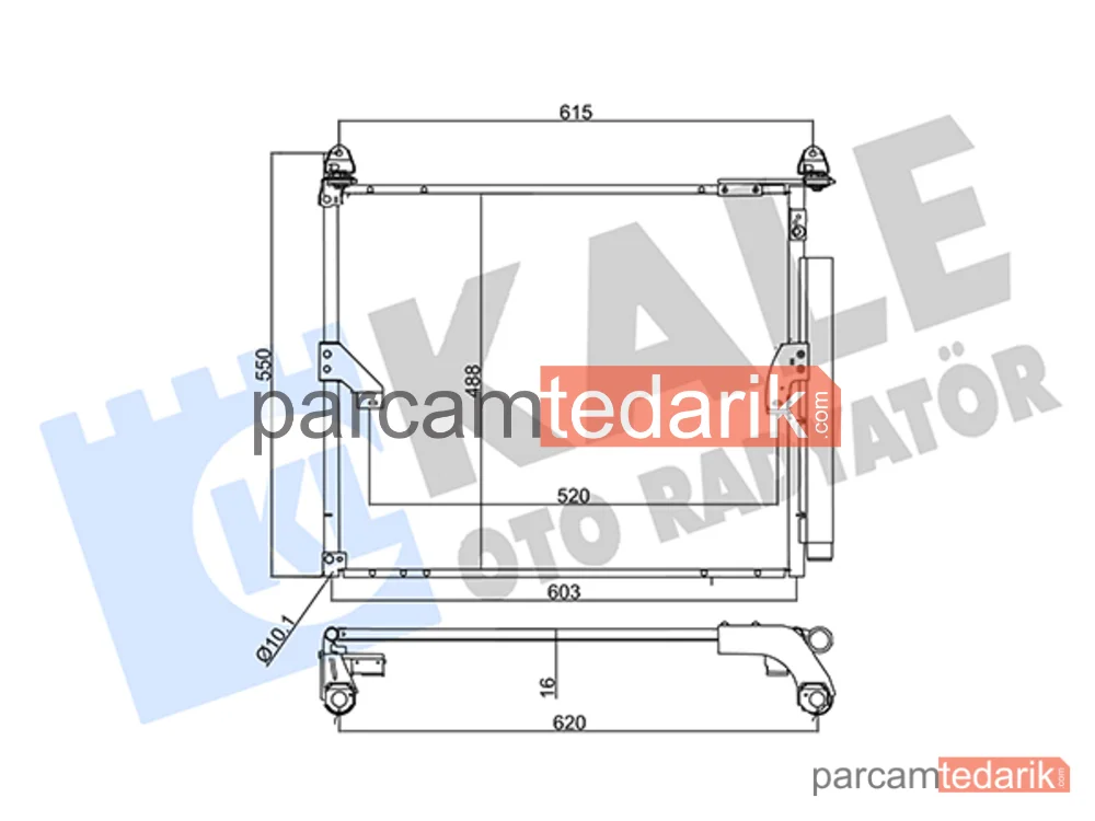 357375 | Klima Kondenseri — Toyota Land Cruiser Prado