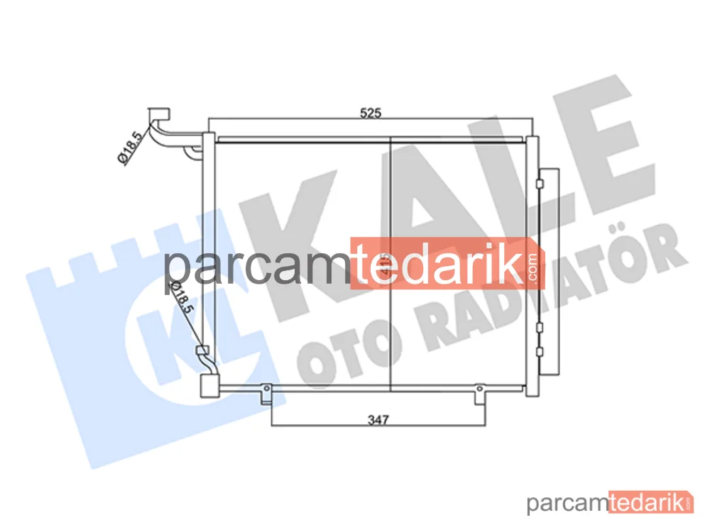 357720 | Klima Kondenseri — Ford Ecosport, Ford Fiesta VII, Ford Tourneo Courier B460 MPV