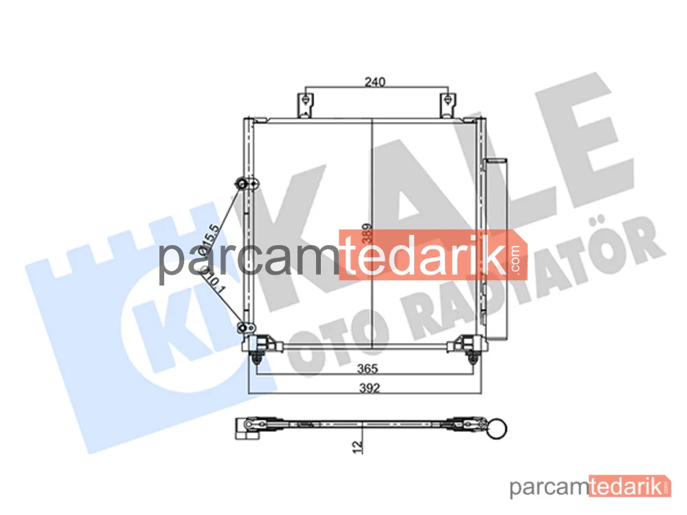 358045 | Klima Kondenseri — Mitsubishi Mirage / Space Star VI, Mitsubishi Mirage VI