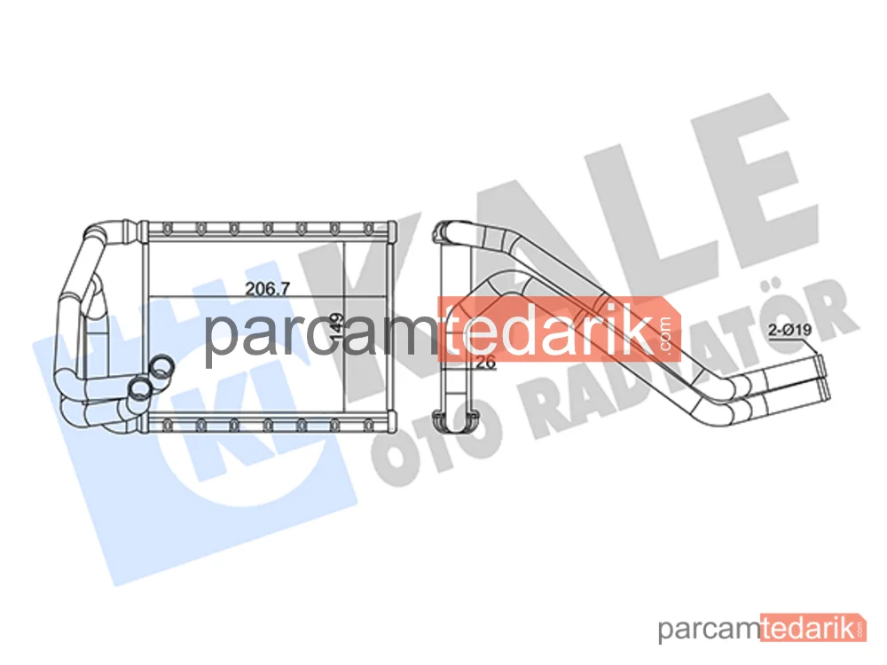 358665 | Kalorifer Radyatörü