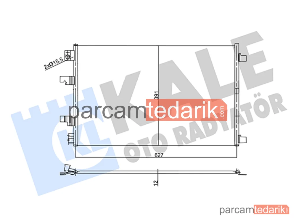 358755 | Klima Kondenseri — Nissan Qashqai I